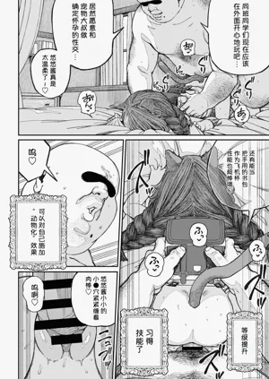 第40页图