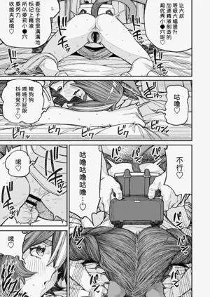 第41页图