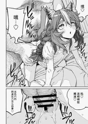 第42页图