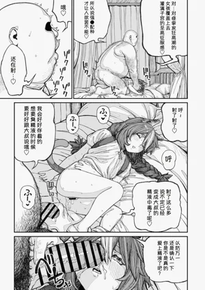 第43页图