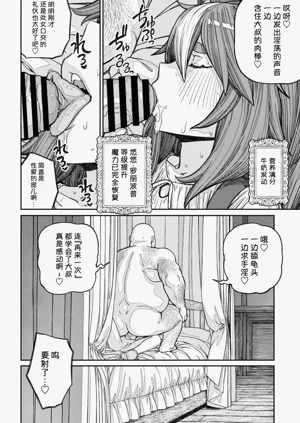 第44页图
