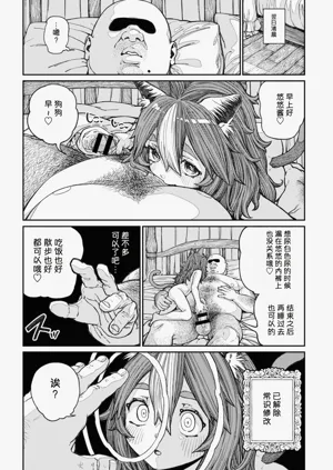 第45页图