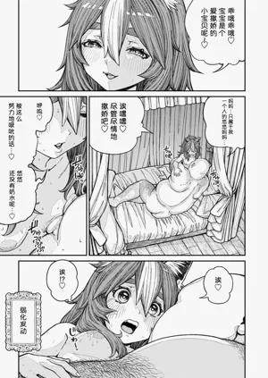 第55页图