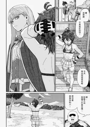 第70页图