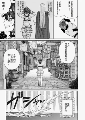 第75页图