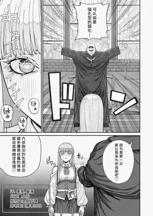 第79页图