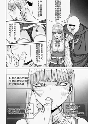 第80页图