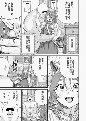 第9页图