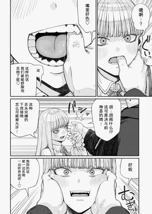第90页图