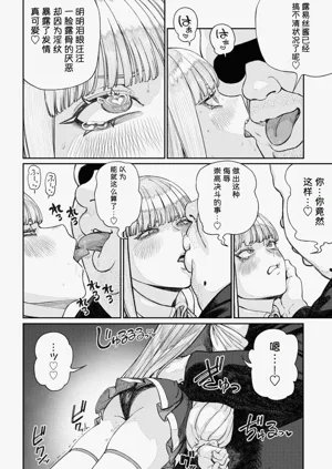 第92页图