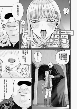 第93页图