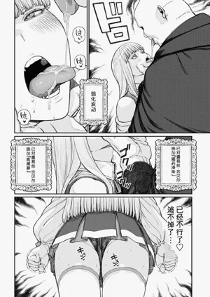 第94页图