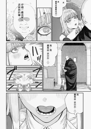 第96页图