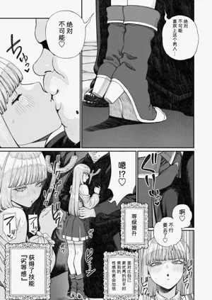 第97页图