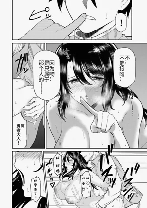 第114頁圖
