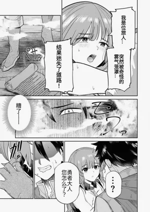 第127頁圖