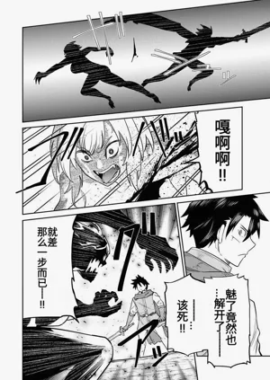 第144頁圖