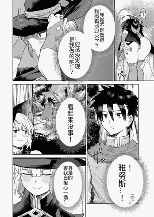 第148頁圖