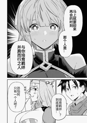 第166頁圖