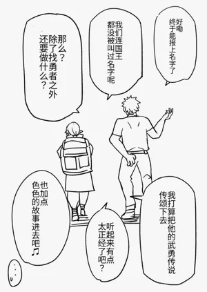 第174頁圖