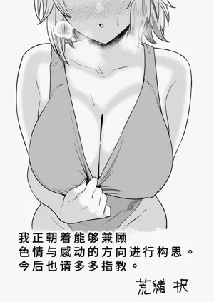 第175頁圖