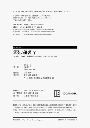 第176頁圖