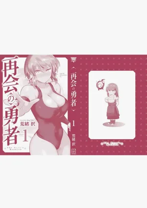 第179頁圖