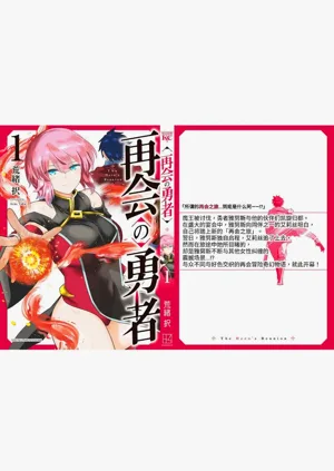 第180頁圖