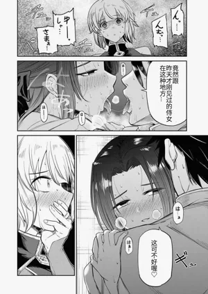 第24頁圖