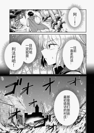 第49頁圖
