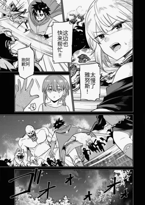 第55頁圖