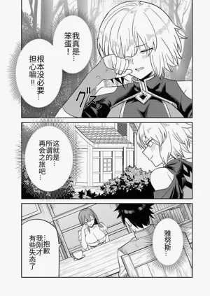 第65頁圖