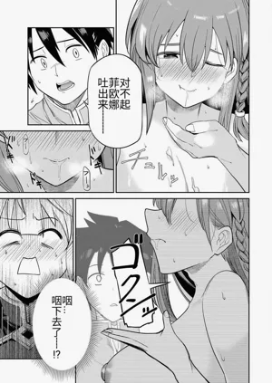 第75頁圖