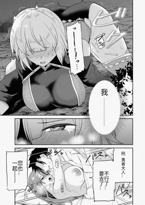 第81頁圖