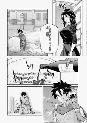 第96頁圖