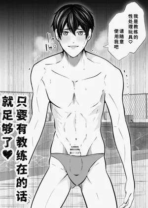 第26页图