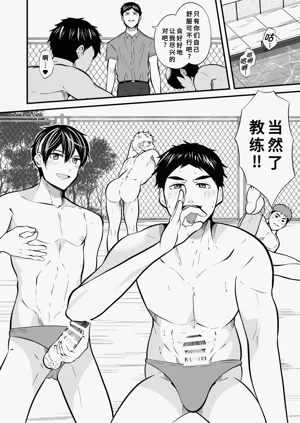 第39页图