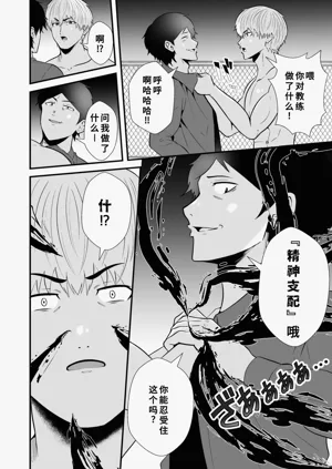 第11页图