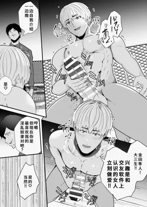 第14页图