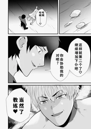 第17页图