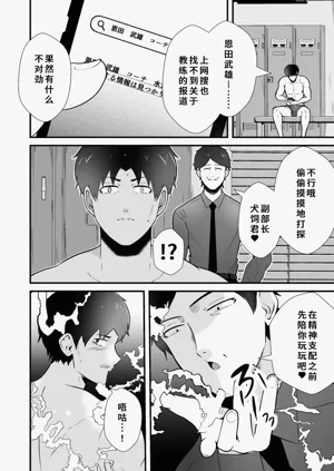 第19页图