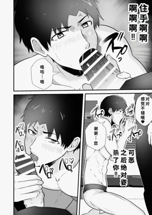 第21页图
