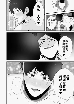 第27页图