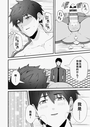 第39页图