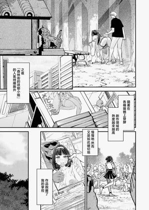 第17页图