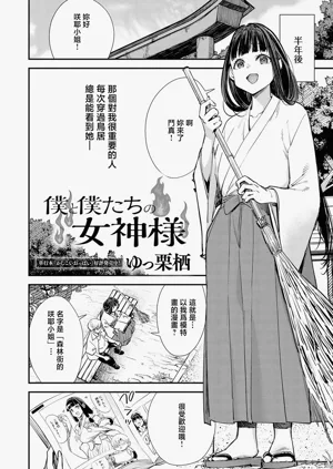第2页图