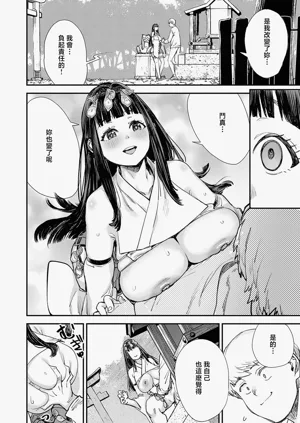 第24页图