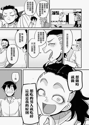 第13页图
