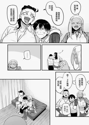 第14页图