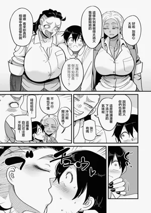 第15页图